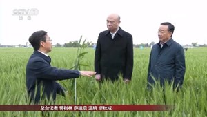 刘国中在全国春季农业生产工作会议上强调  抓紧抓好粮食和重要农产品生产确保加快建设农业强国良好开局