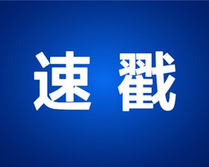 赶飞机必看！成都天府国际机场最全交通攻略→