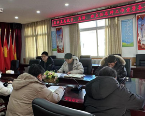 教育名师工作室助力帮扶若尔盖