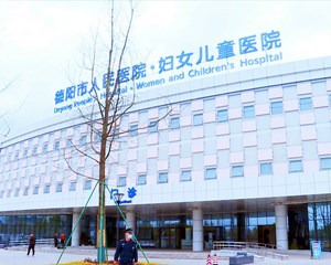 干在一线｜德阳市人民医院妇女儿童医院即将启用