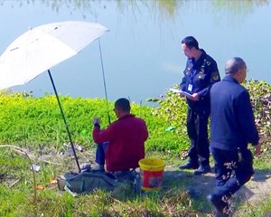 德阳：落实长江“十年禁渔” 多部门联合“亮剑”