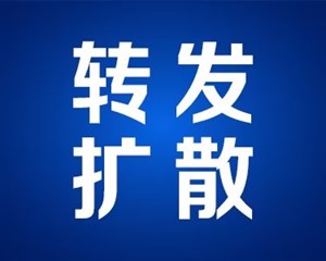 @德阳人，“头等大事”新标准来了，7月起实施！