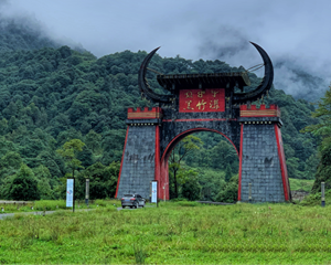 注意！黑竹沟景区即日起暂时关闭