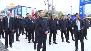 2023德阳一季度重大项目拉练现场会暨德阳高质量发展大会今日举行