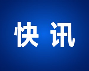 价格大降！