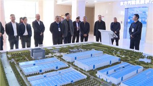 省政协调研组到我市开展专题调研
