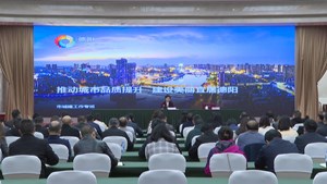 市委统战部：以“同心德阳”大讲堂助力宜居德阳建设