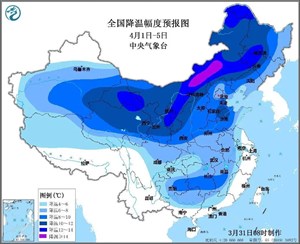 德阳阵雨或雷雨！今年最大范围强雨雪来袭……