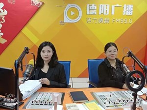 法治德阳｜失火罪和放火罪有什么区别？看律师解读
