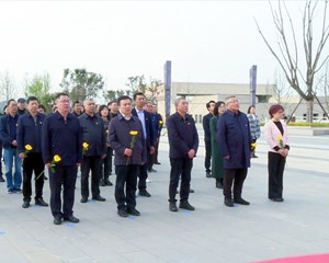 市政协开展 “清明祭英烈”主题党日活动