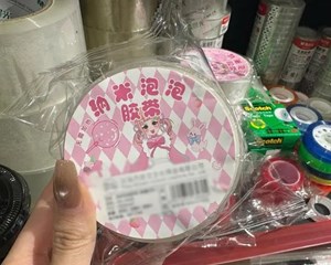 这款玩具突然卖爆，医生紧急提醒！快看看你身边有没有