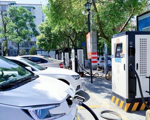 事关充电桩，四川最新要求→