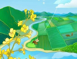 刚刚，德阳正式进入！今晚之前一定要看→