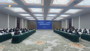 德阳市人民政府与省地质勘查开发局签署战略合作协议