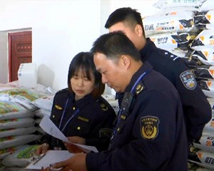 广汉：农资打假专项联合检查护航春耕生产