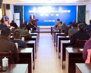 德阳市助残就业创业公益联盟成立