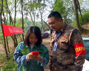 绵竹：人技同防 筑牢森林防灭火安全墙