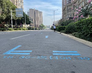 免费停！绵竹这个地方新增253个潮汐停车位