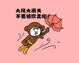 大风、雷雨、暴雨！四川这天气“蛮歪的”→
