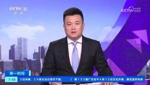 央视看德阳｜旌阳：樱桃大面积挂果