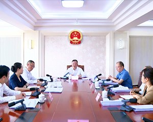 市九届人大常委会召开党组（扩大）会议暨第二十五次主任会议
