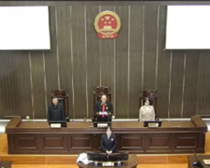 集中审判！德阳一法院宣告：25人获刑！