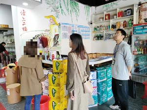 速看！德阳2家餐饮店被罚！只因这件事......