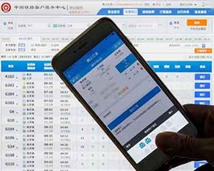 “五一”返程火车票开售 这些线路车票或紧张