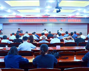2023年度“双随机、一公开”将随机抽查61个事项
