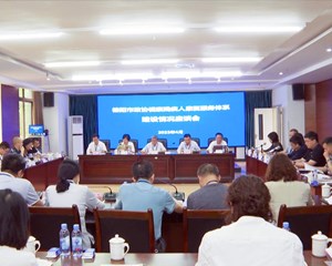 市政协委员视察残疾人康复服务体系建设情况