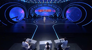 央视看德阳｜CCTV2《欢乐大猜想》60分钟聚焦德阳