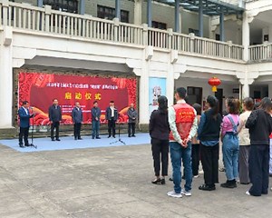 2023年第七届文艺专家走进德阳“瞰德阳”系列公益活动启动