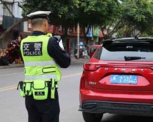 “首违免处”、“十分钟驶离免罚”......中江推出多项柔性执法措施