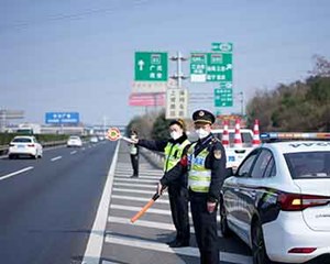 注意！五一假期，四川境内高速将对这些车辆临时管制