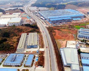 凝心聚力加快项目建设 真抓实干推动高质量发展