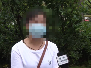 德阳女子用信用卡刷出去28万多！其丈夫：快报警！