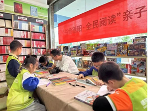 全民阅读 | “读响”了德阳！