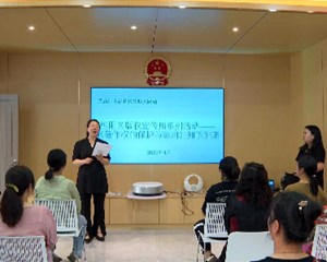 旌阳：“世界知识产权日”普法宣传活动进社区