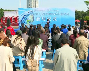 加强职业病防治宣传 传递健康工作理念