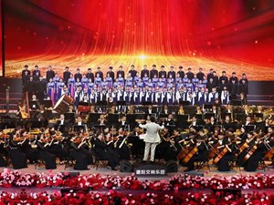 “幸福像花儿一样”德阳交响音乐会举行