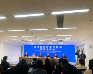 “五一”人员流动会造成规模性新冠疫情吗？官方回应→