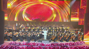 “幸福像花儿一样”德阳交响音乐会昨晚盛大上演