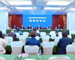 《德阳市海绵城市建设管理条例》于5月1日起正式施行