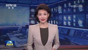 三星堆已准备好啦！ 央视《新闻联播》推荐"五一"去德阳