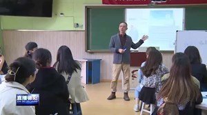 旌阳：“家校社”协同育人 守护孩子健康成长