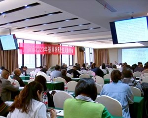 广汉：立足“早防”突出“实防” 下好防汛“先手棋”