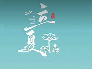 就在今天！21世纪100年里仅有9次！