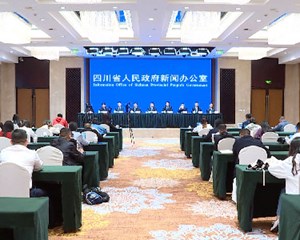 德阳参加“五区共兴”系列主题新闻发布会  推进成都平原经济区一体化