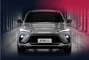 5月13日14:00！越级大五座智电SUV--别克E5上市品鉴会