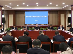 全面推进生态环境保护 坚决筑牢生态安全屏障